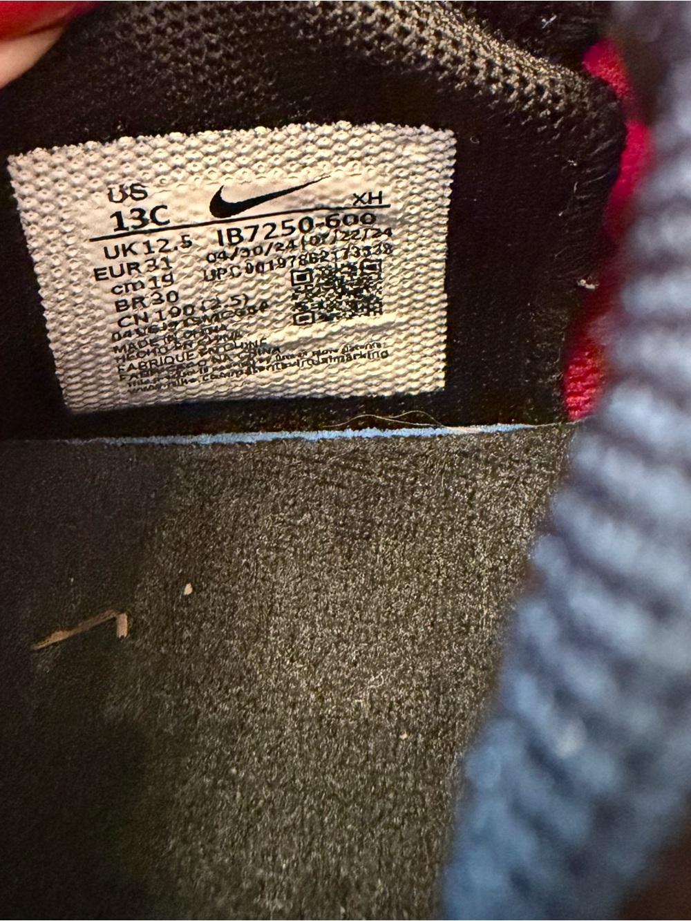 Nike Kids Red Sneakers with Gold Swoosh - Picture 8 of 8